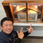 【コラムホームチャンネル再始動!!】